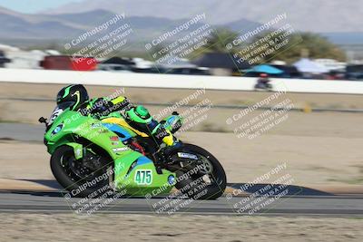 media/Jan-16-2026-CVMA Friday Practice (Fri) [[6f2bf47531]]/3-Racer 2/Session 2 (Turn 14)/